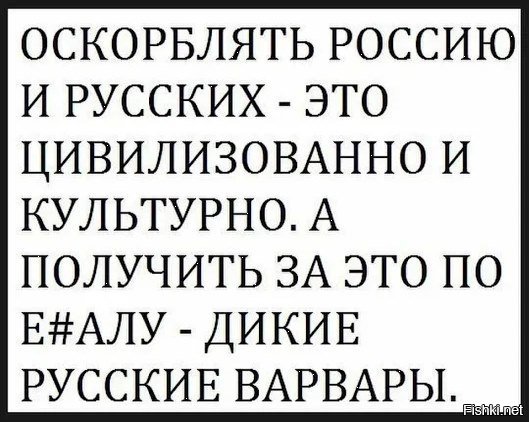 В Гениченске восстановили памятник Ленину