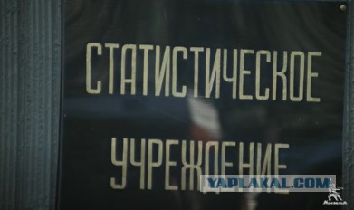SAP полностью выводит средства из России