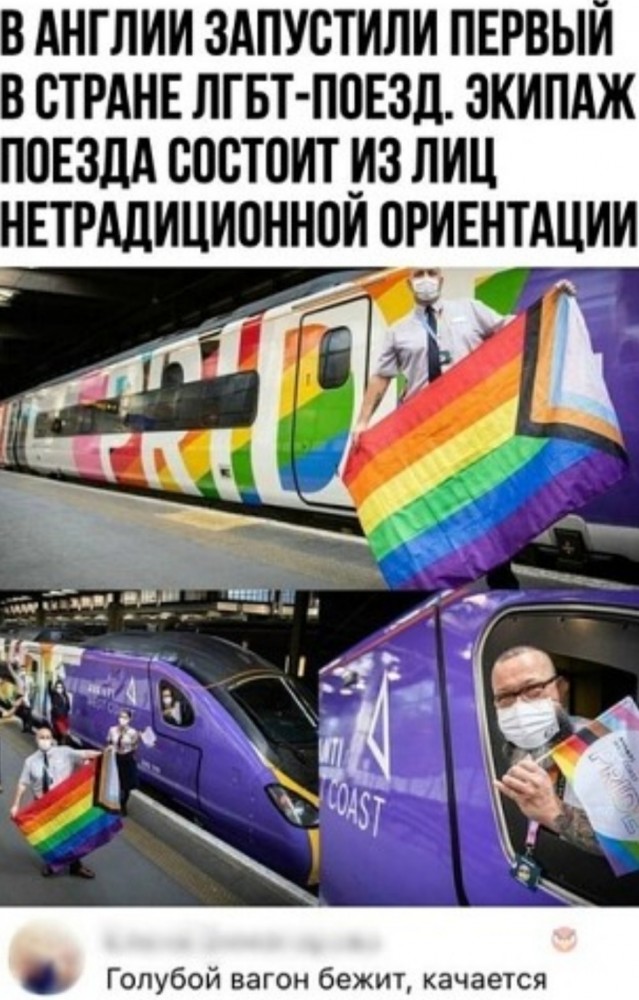 Так себе картинки 20.04.22