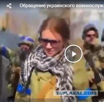 "Вашу нацию нужно уничтожить"