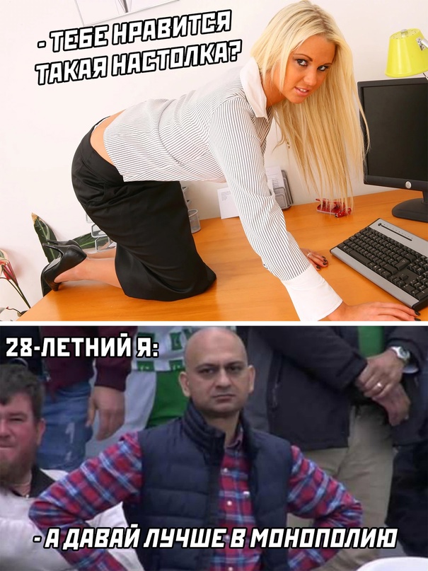 Картинки и мемы для настроения, выходные не за горами