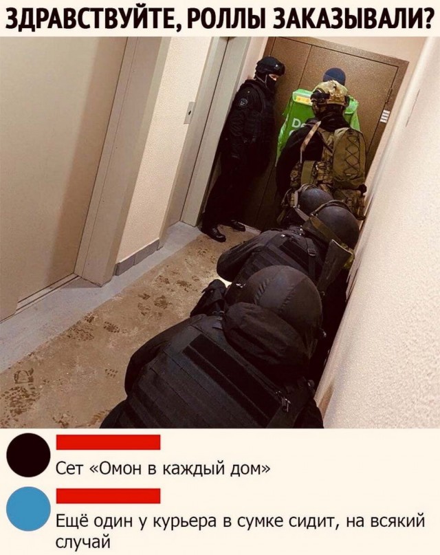 Так себе картинки 09.06.22