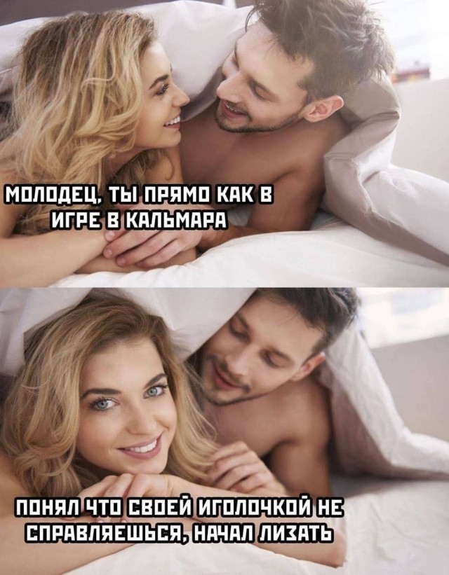 И снова немного жипегов