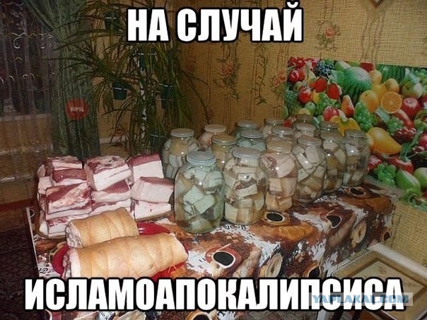 Слава Богу - я атеист 2...
