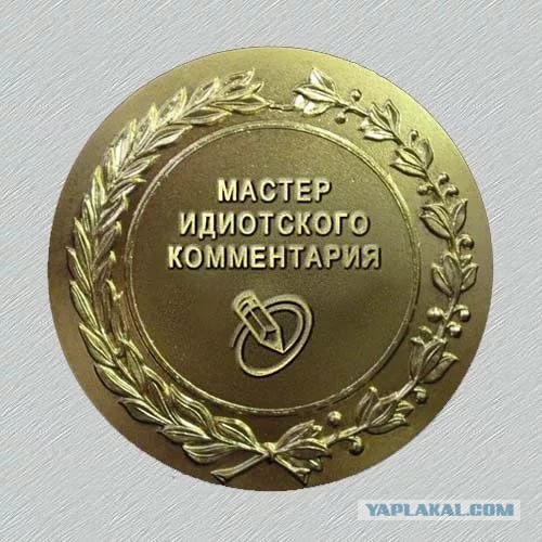 Сверла по дереву