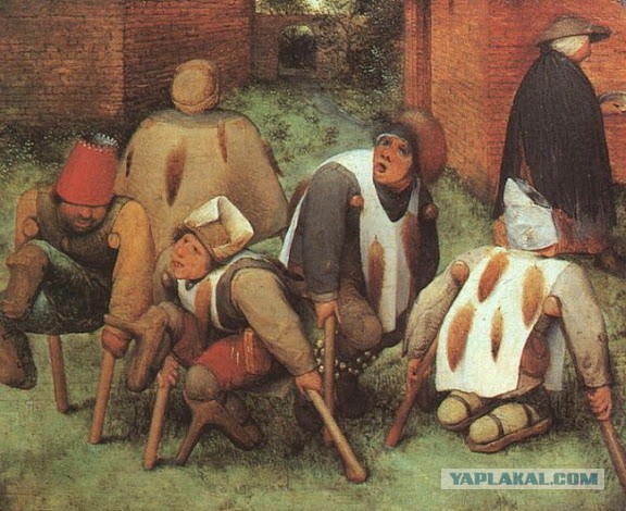 На злобу дня. Частично мобилизационное