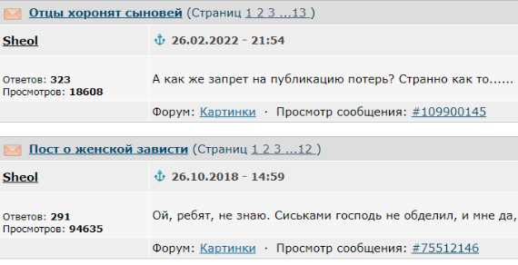 В Керчи произошёл взрыв на Крымском мосту около шести утра