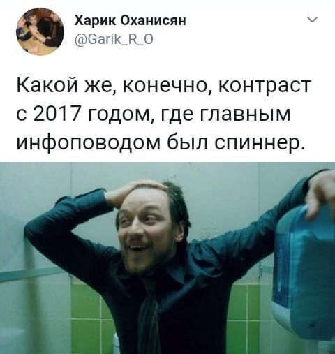 Картинки и мемы. Выходные близко...