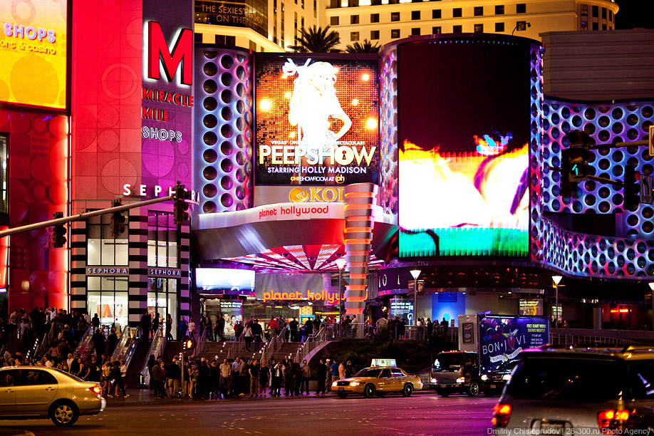 Tvts Las Vegas
