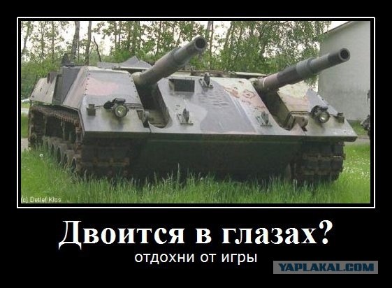 Wargaming 2