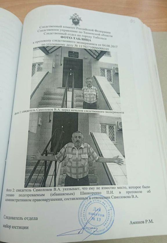 Про Яндекс Маркет