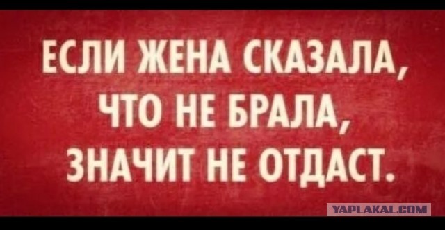 50 оттенков серого или самосвал баянов. Vol.27