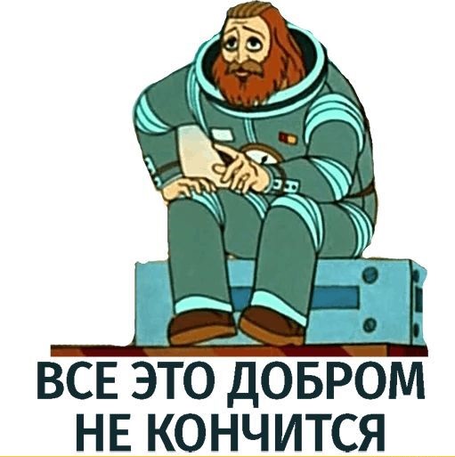 мобилизованный прострелил себе ногу в Новосибирске, чтобы не ехать на «спецоперацию»