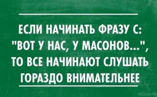 Юмор в картинках и без 15.12.2022