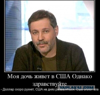 Про гендеры в США