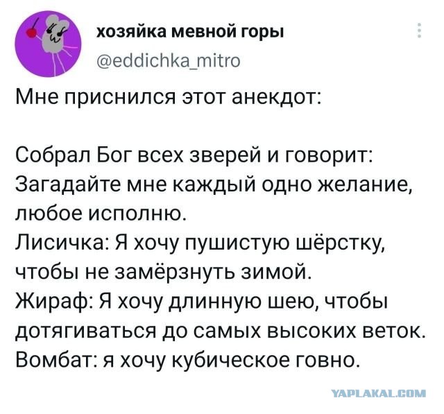Всем хороших выходных - картинки и т.п.