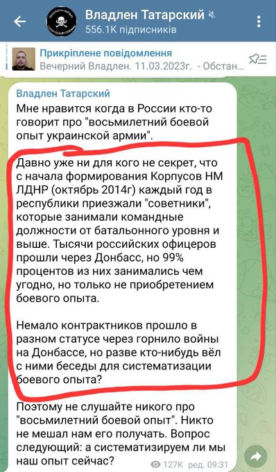 На Университетской набережной прогремел взрыв в кафе Street Food Bar № 1. Погиб военкор Владлен Татарский