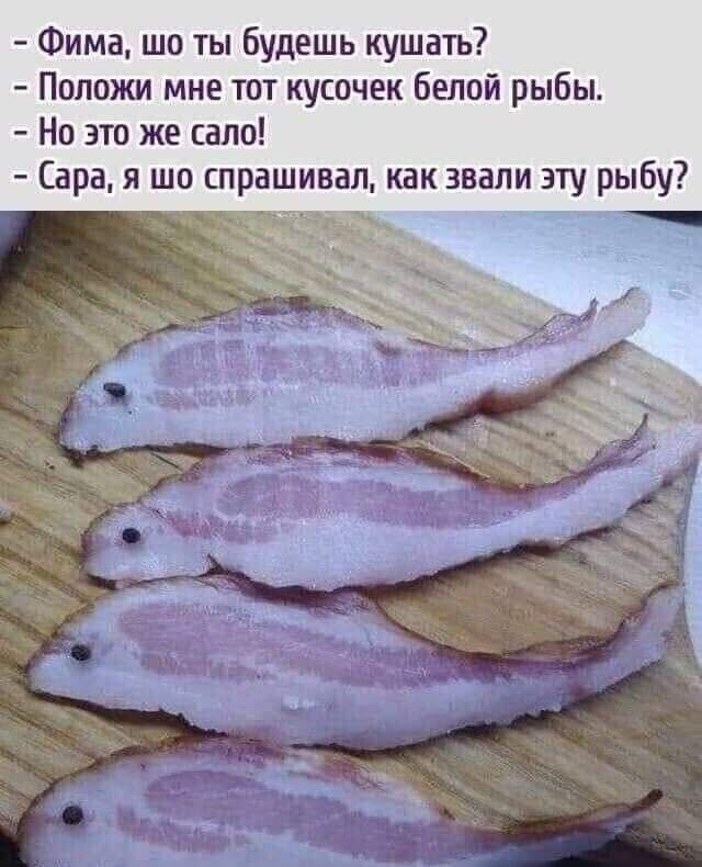 Деревенская Америка - 9