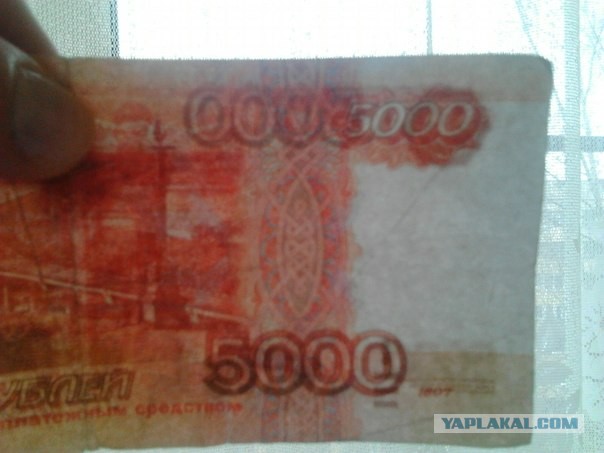 Шутки от Сбербанка