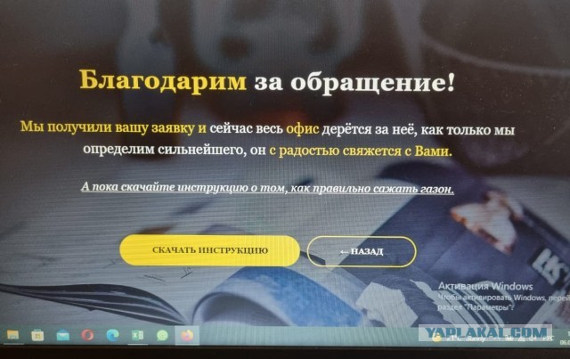 Забавные шутки и картинки из этих ваших интернетов