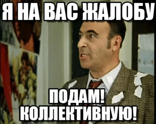 Правильное мнение: Отличие баб от женщин
