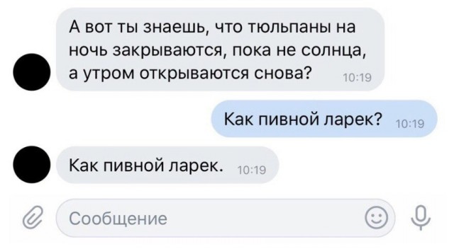 Подборка самых баянистых баянов! Ностальгируем...