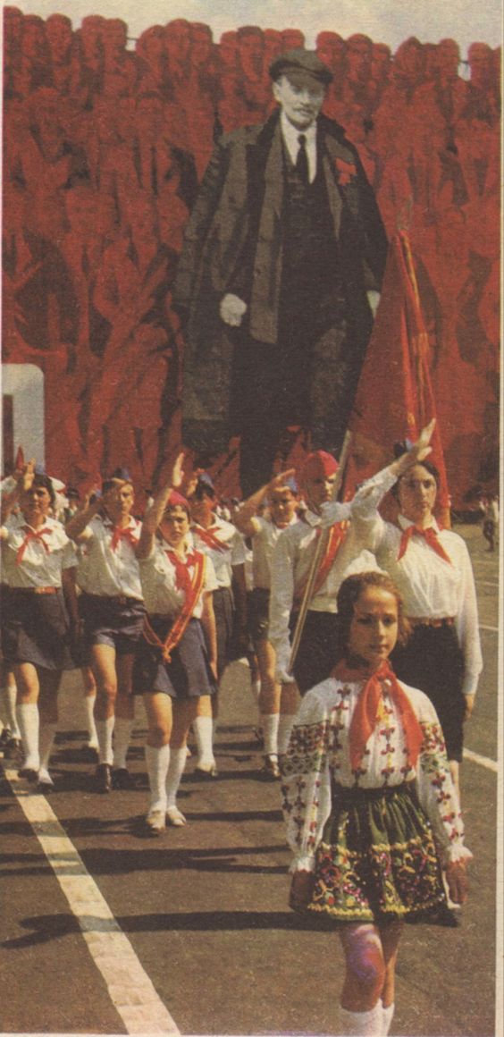 19 мая - День пионерии