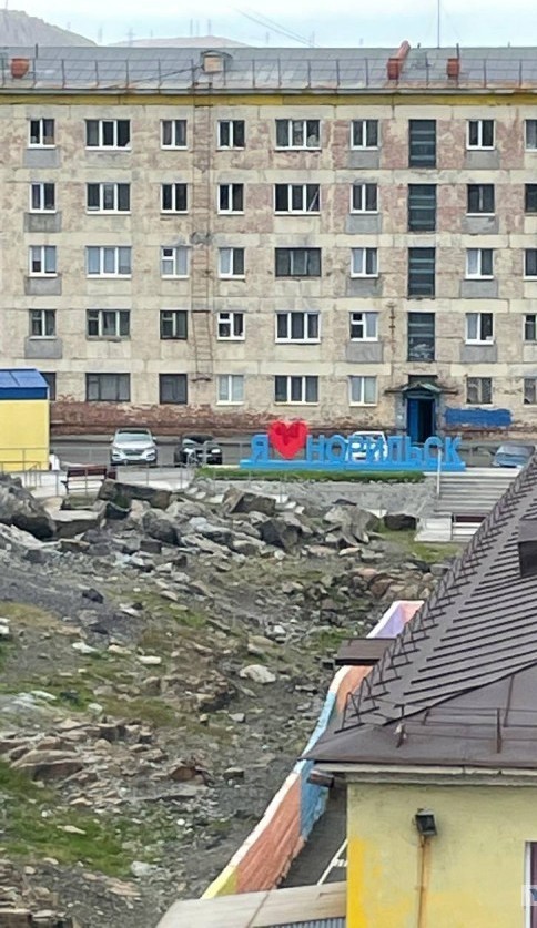 "Это цивилизованый Запад, который учит нас, русских, как жить..."