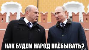Свинина и курица в России подорожали на 20-30% — СМИ