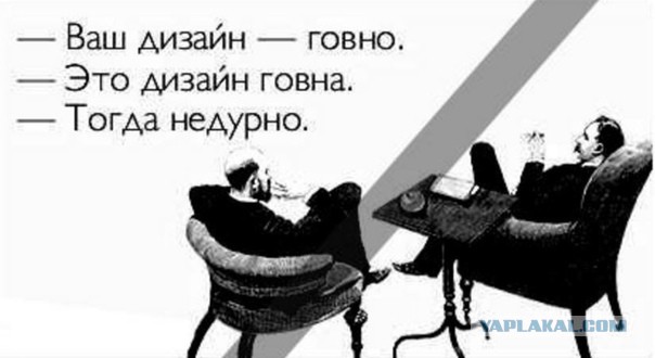 16 фотографий вещей, которые выглядят неправильно, и их так и хочется исправить