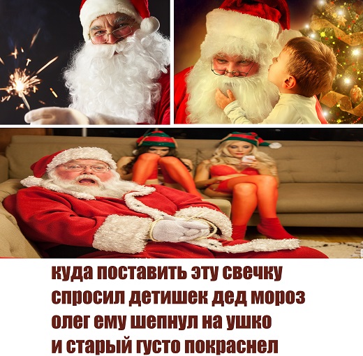 Новогоднее настроение