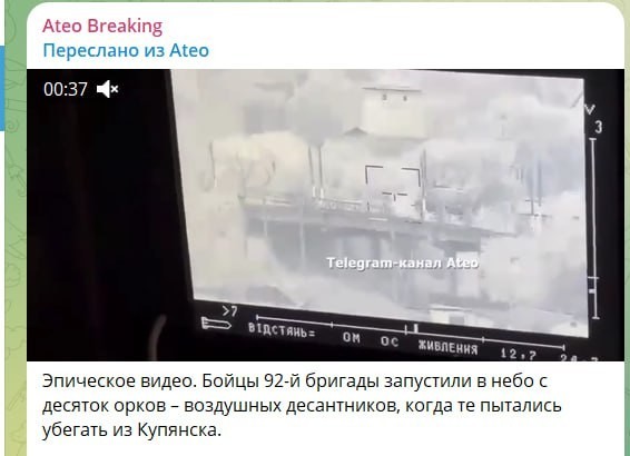Верховный суд утвердил недопуск Дунцовой кандидатом на президентских выборах