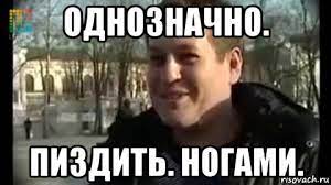 А действительно,на кого сейчас молодежи равнятся?