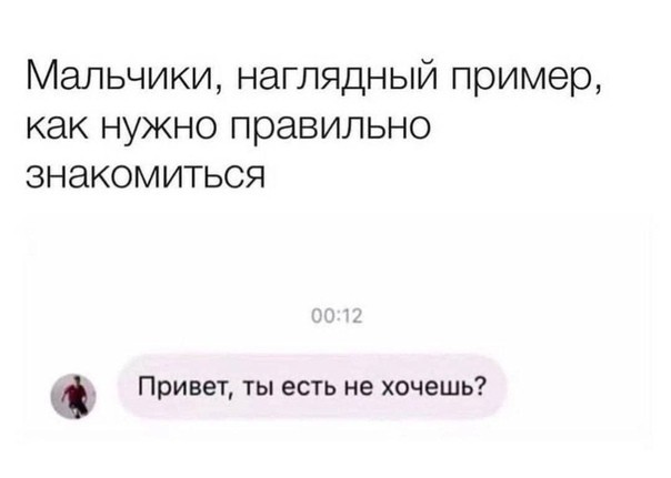 Всего понемногу. От 19.01.24