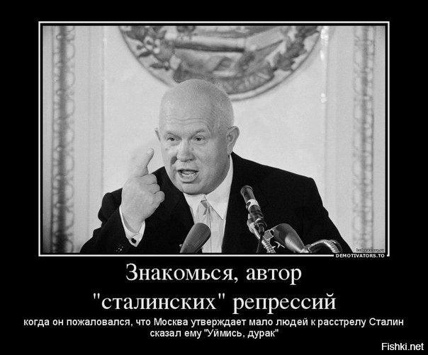 «Я солдата на фельдмаршала не меняю»