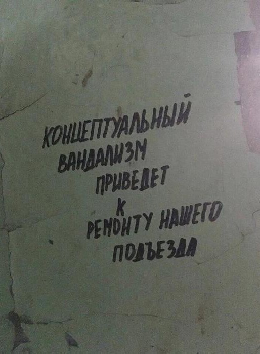 Так себе картинки 04.05.24