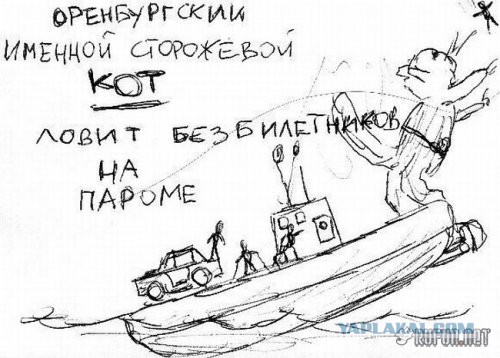 Чувак знает толк в истории
