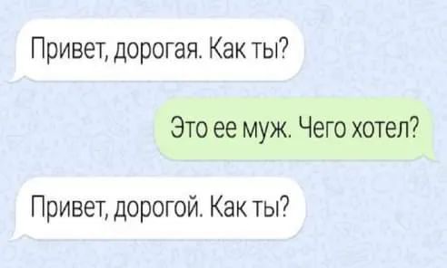 Завалялось тут случайно немного забавных картинок