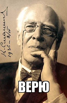 Прости нас, Петя!