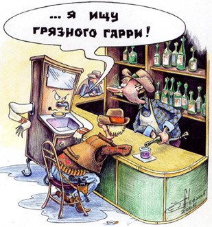 Нуштош 24.07.2024