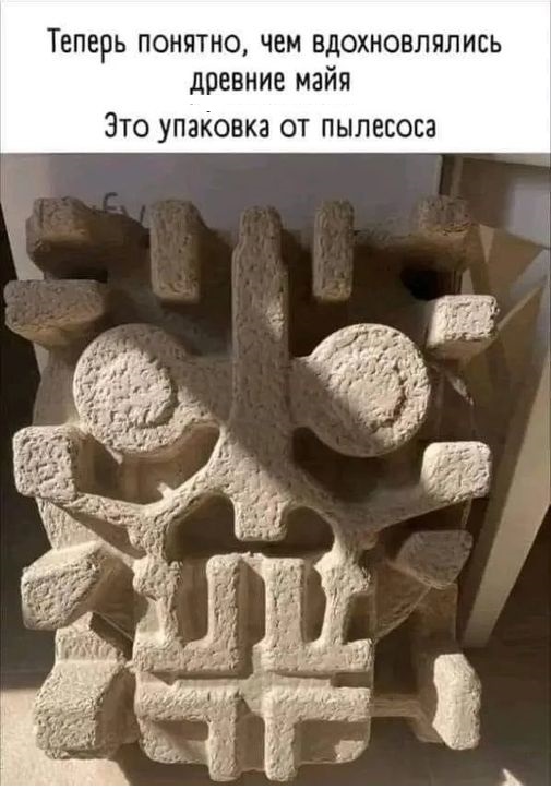 Картинки разные с надписями и без