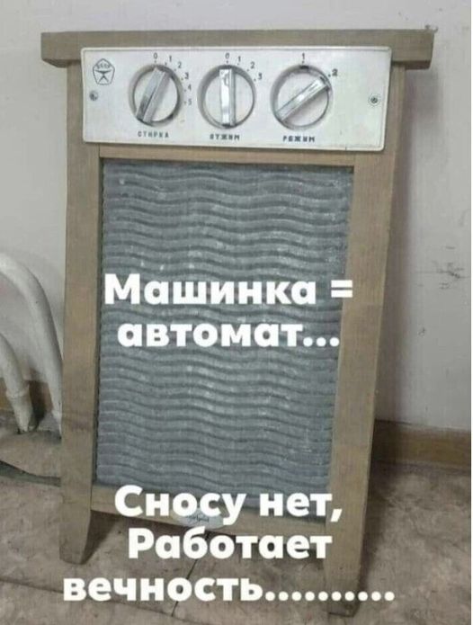 Картинки разные с надписями и без