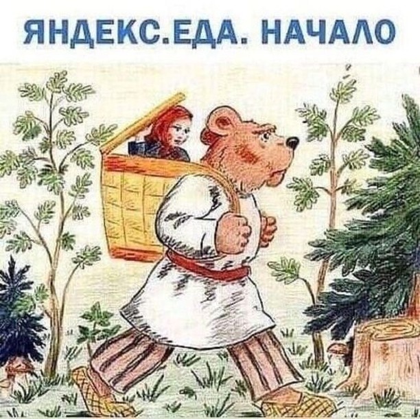 Завалялось тут случайно немного забавных картинок