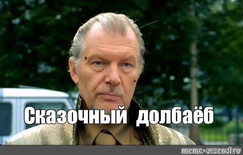Вы не понимаете. Это другое