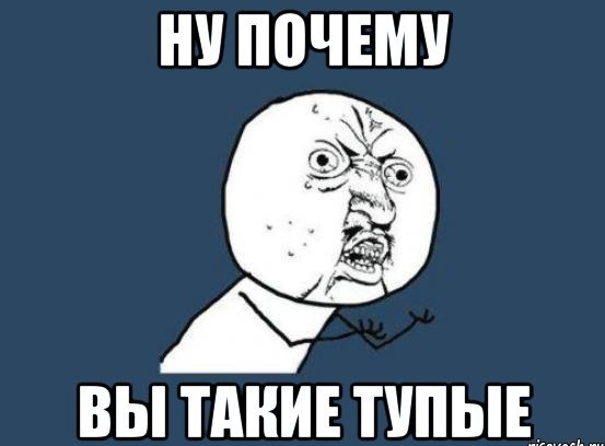 В Подмосковье вычислили отчима-педофила после того, как девочка рассказала всё своим куклам