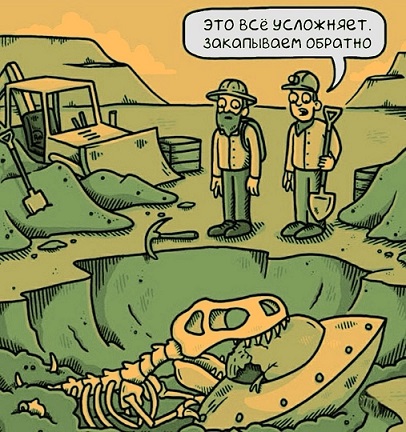 В защиту алкоголя