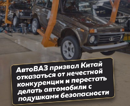 Крепость сдается?