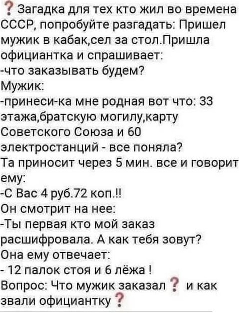 Картинки разные с надписями и без
