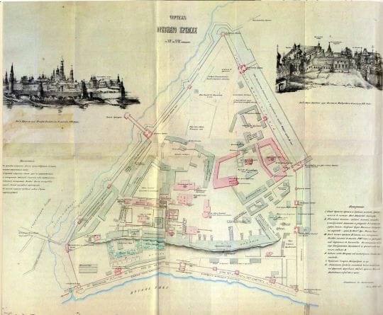 Москва дореволюционная - 14