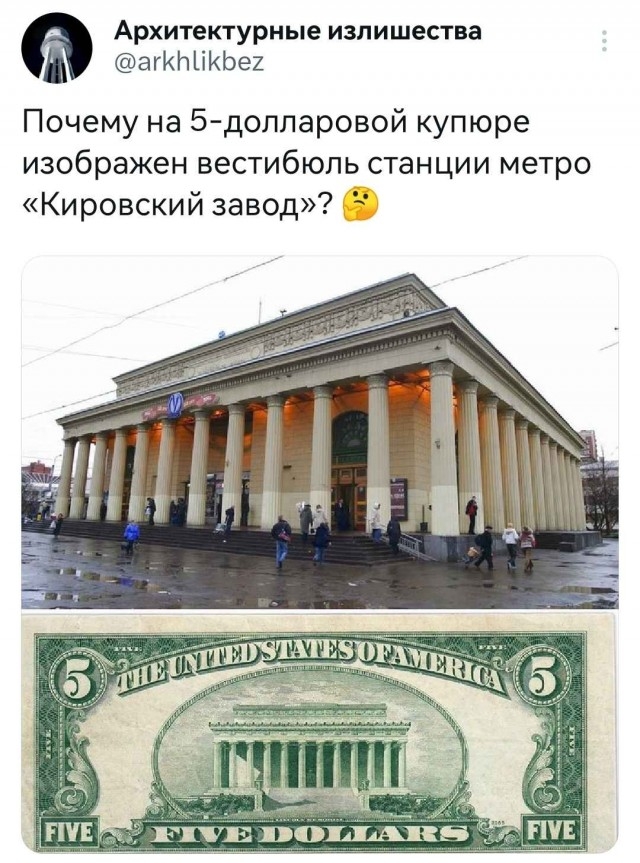 Баяны: апрель 2023 г - июль 2023 г